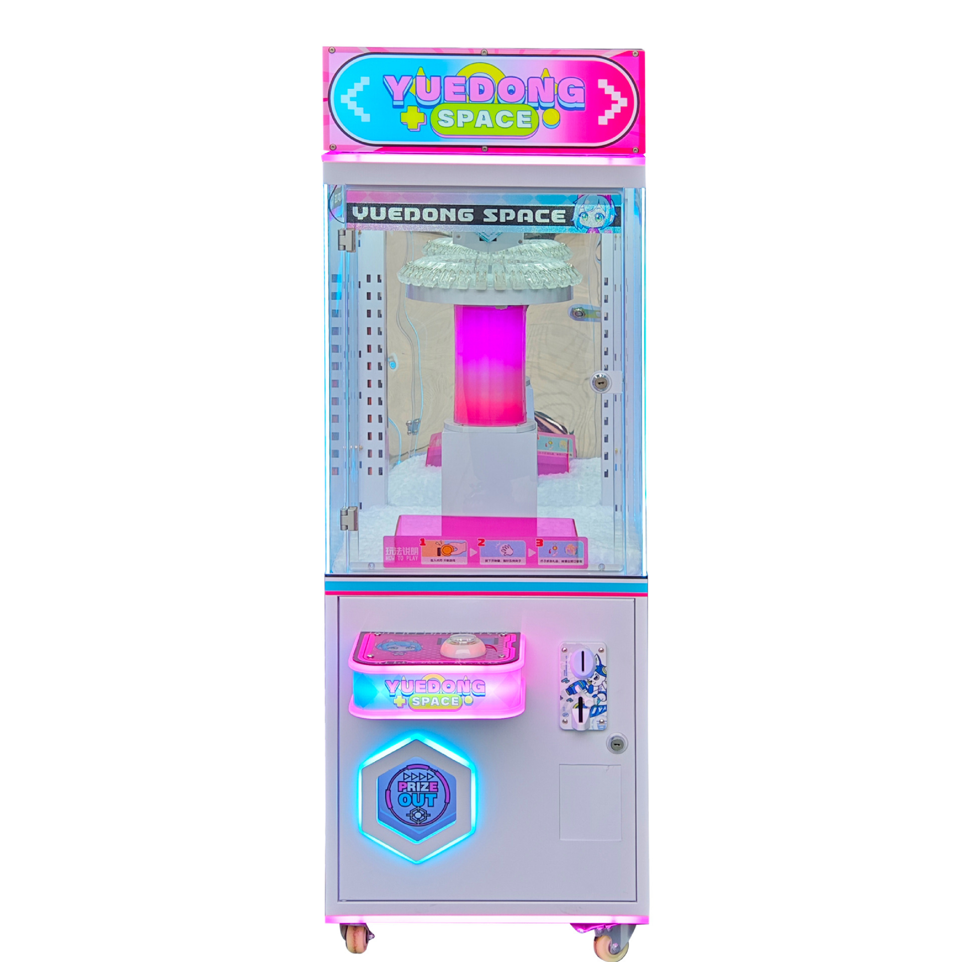 Kids Gift Vending Arcade Game  - Vending Game ulasan dan harga