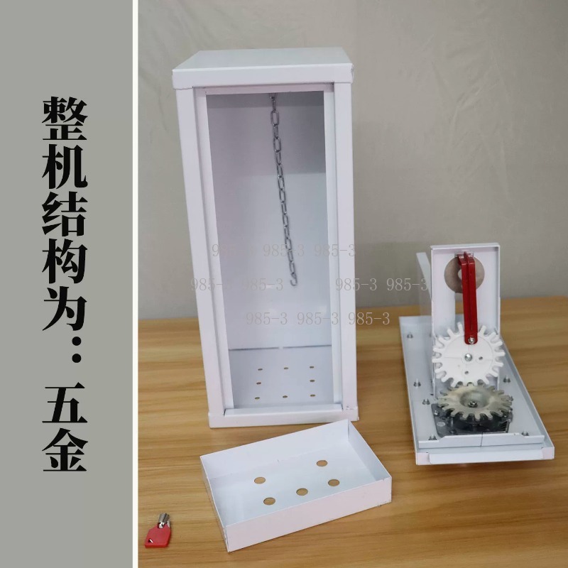 Coin-operated sticker vending  - Vending Game ulasan dan harga