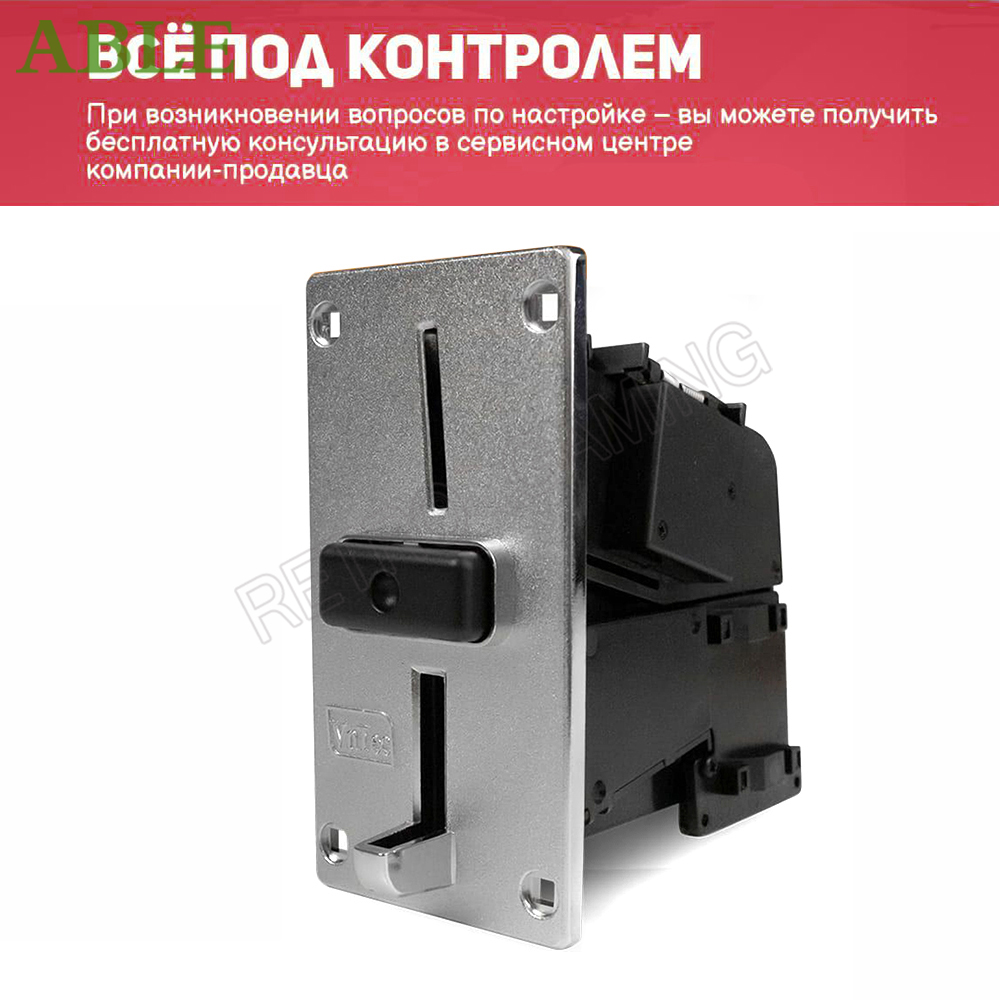 Electronic Coin VN-5 Acceptor  - Coin Acceptor Selector ulasan dan harga