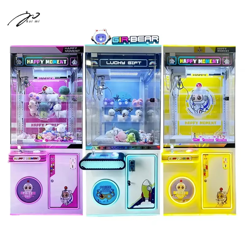 Arcade Games Machines Coin Ope - Arcade Vending Machines For Sale ulasan dan harga