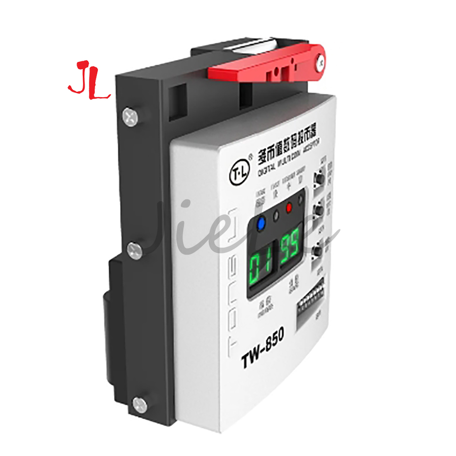 TL TW-850 Multi Coin Acceptor, - Vending Game ulasan dan harga
