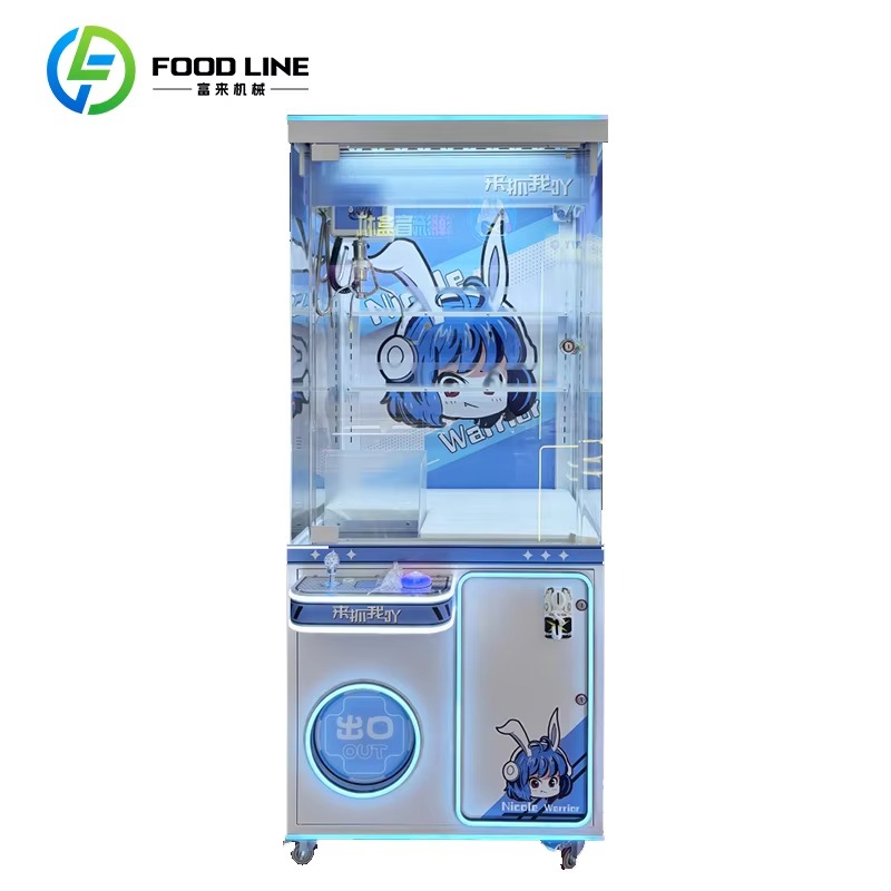 Claw Crane vending Machine, Ar - Arcade Style Vending Machine ulasan dan harga