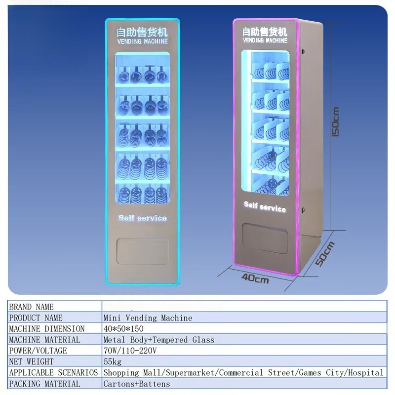 Hot Sale Coin-operated Glass I - Arcade Vending Machines For Sale ulasan dan harga