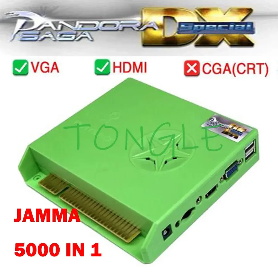 5000 In 1 Pandora Saga Box DX  - Trackball Controller Arcade ulasan dan harga