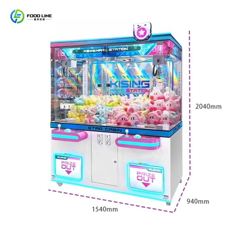 Customized Rechargeable Custom - Arcade Vending Machines For Sale ulasan dan harga