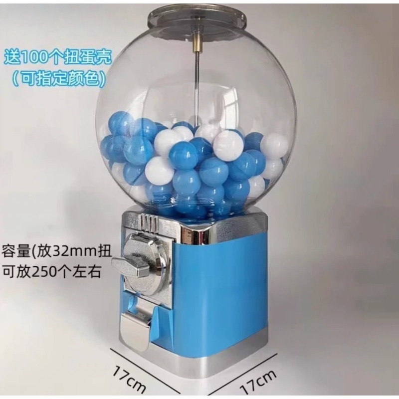 Automatic Sliding Door for Cap - Arcade Style Vending Machine ulasan dan harga